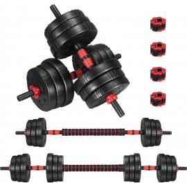 EDOSTORY Adjustable Dumbbell Set, 22/44/66/88lbs  Weights Dumbbells for Home Gym, 4 in 1 Set, Barbell Set, Dumbbell Set, Kettlebell Set and Push-ups, Non-slip Handles, Fitness for Men Women