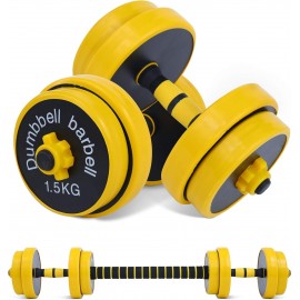 Nice C Adjustable Weights Dumbbells Set, Dumbbell Set, Home Weights 2-in-1 set, 22-33-44-55-66-88 Non-Slip, All-purpose, Gym